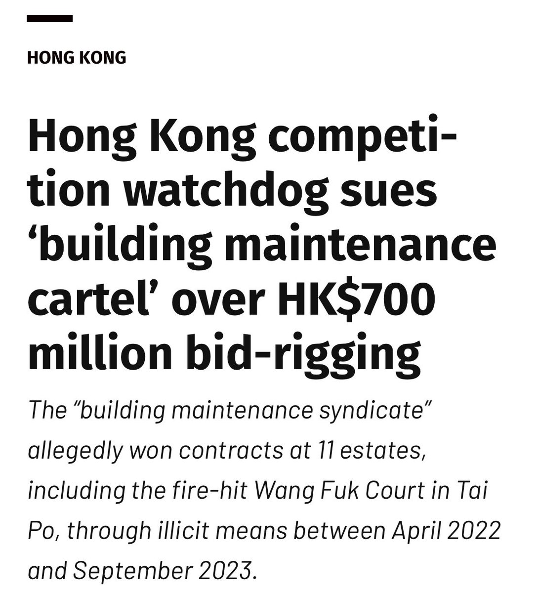 HKDemocracyNow 🇭🇰 tweet media