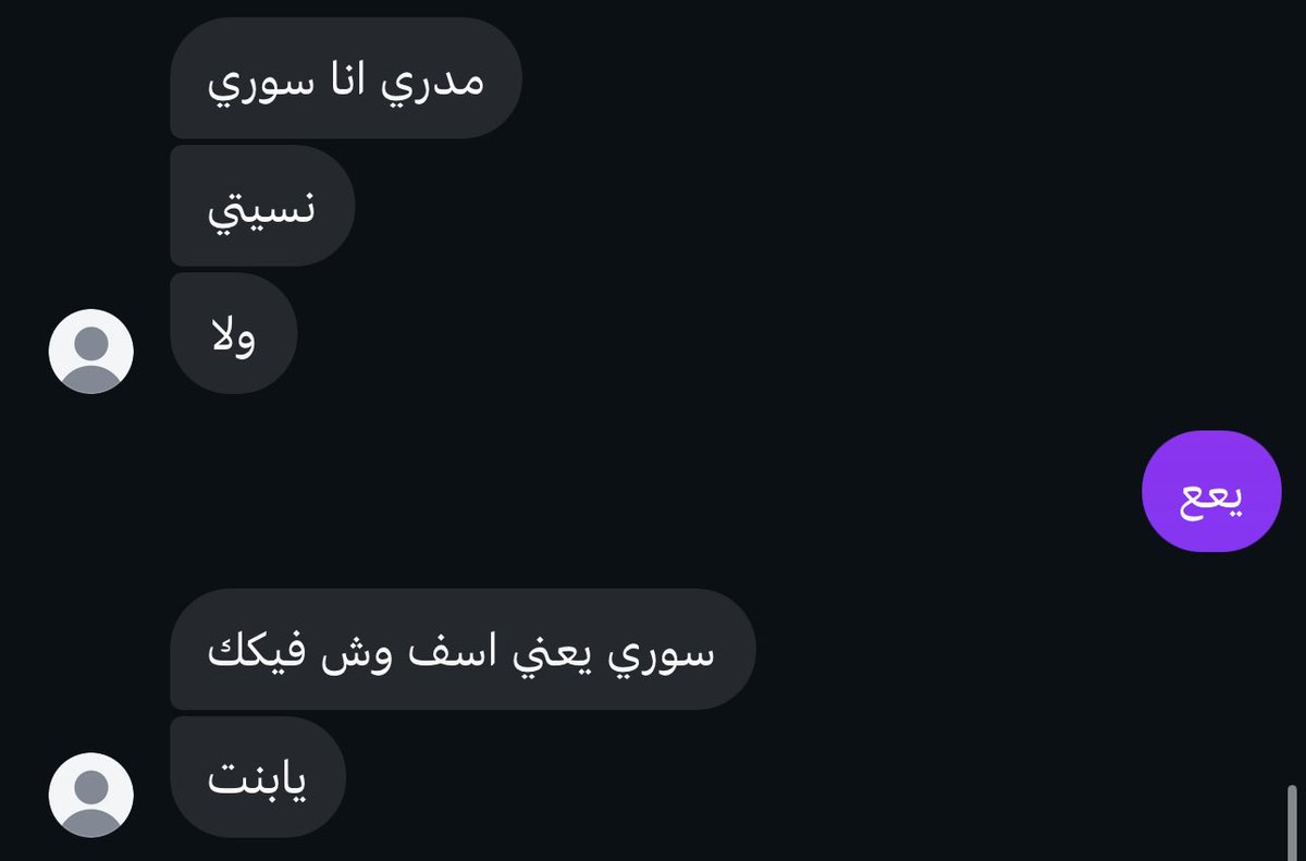 cunt my era is back tweet media