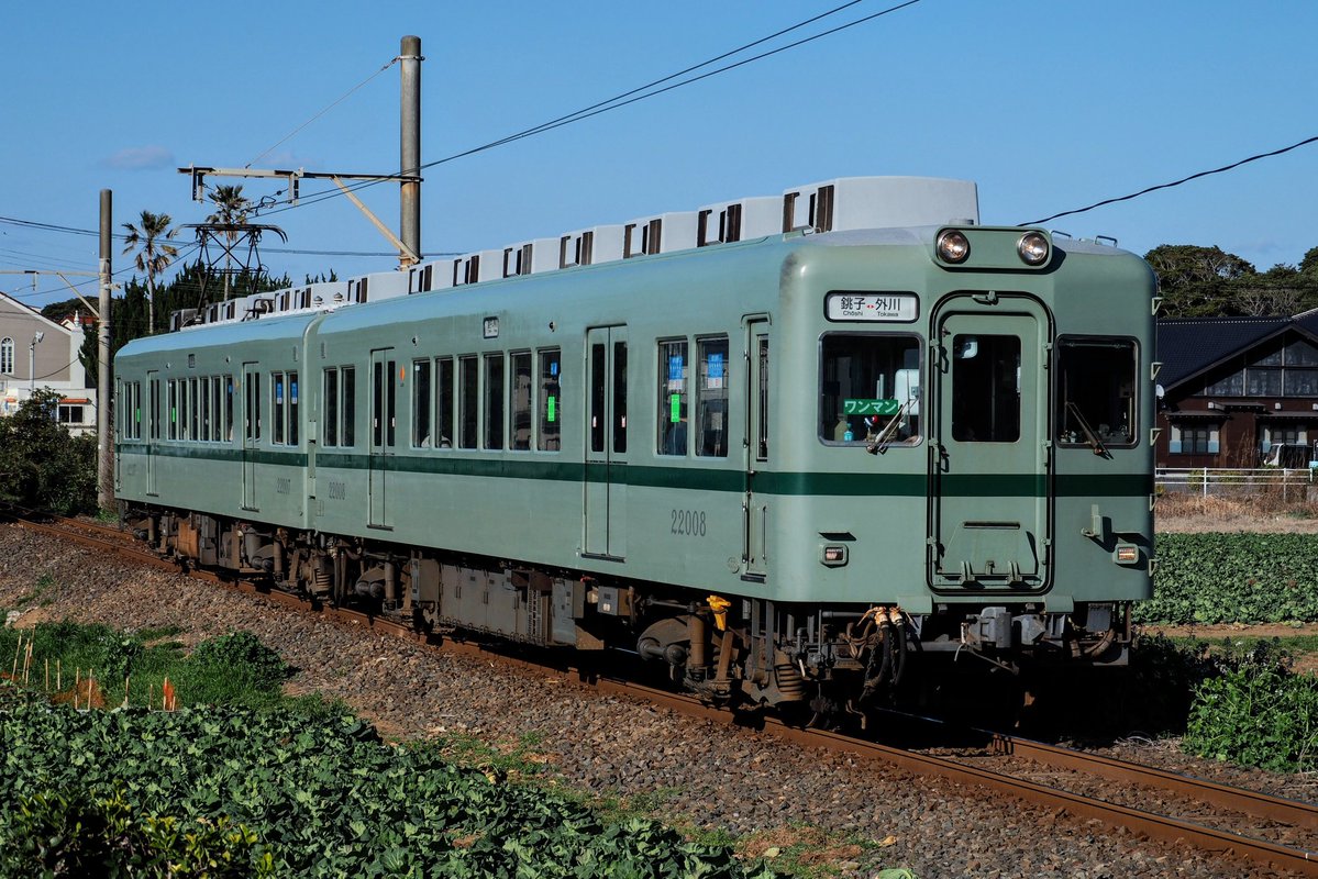 快速急行 tweet media