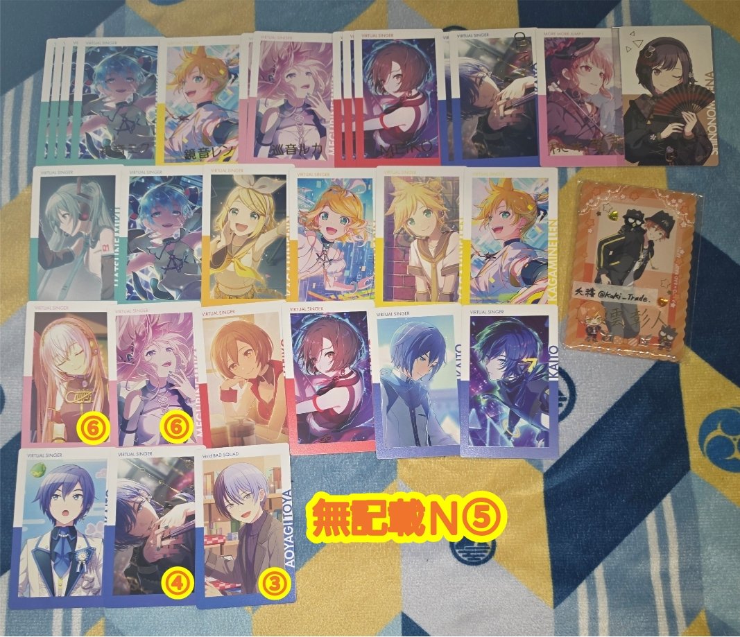 夭禧@取引用垢 tweet media