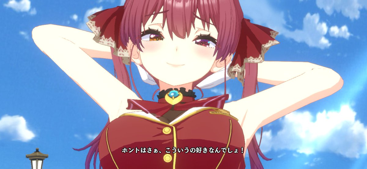 あっきー🏴‍☠️⚓️🎀🐾☄️/宝鐘の一味 tweet media