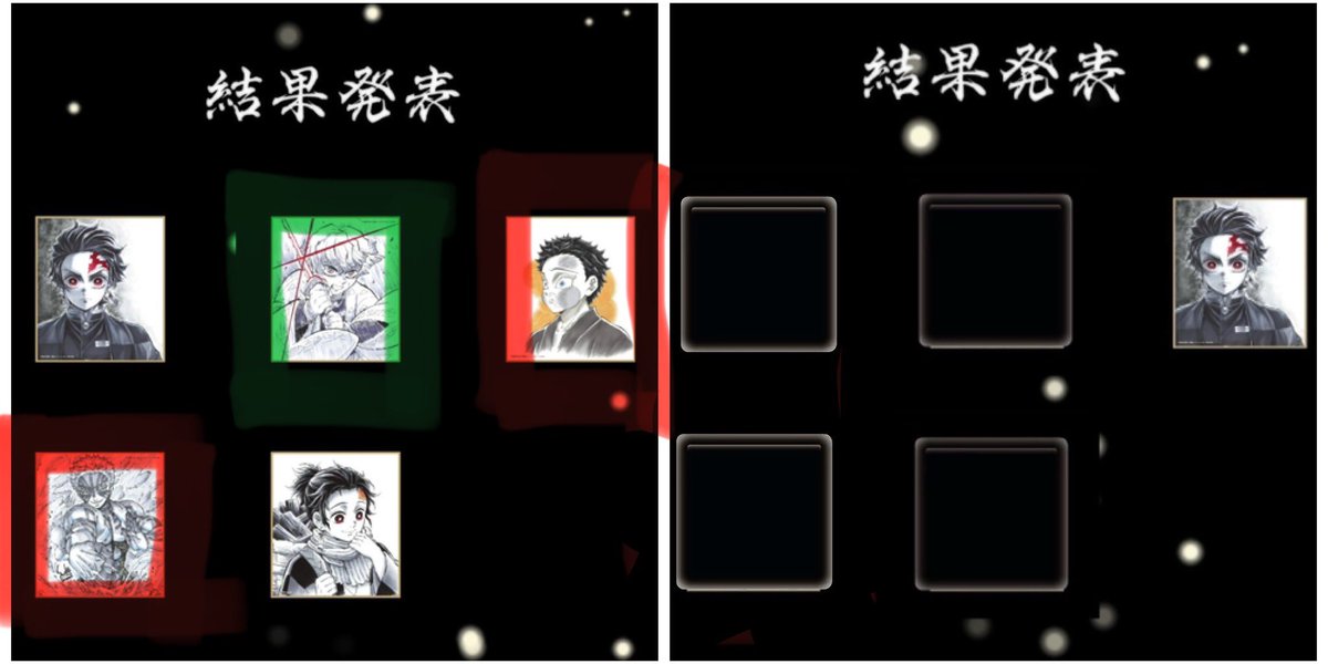 さくら tweet media