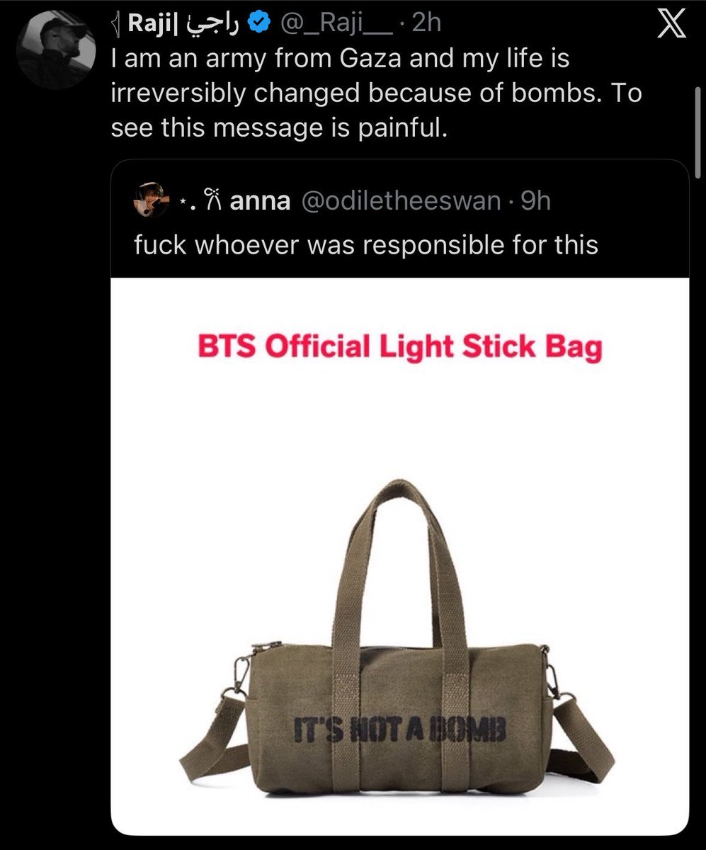 愿 ; امل ☁️ tweet media