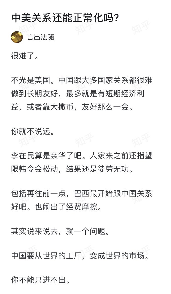 Iggie🚁 tweet media