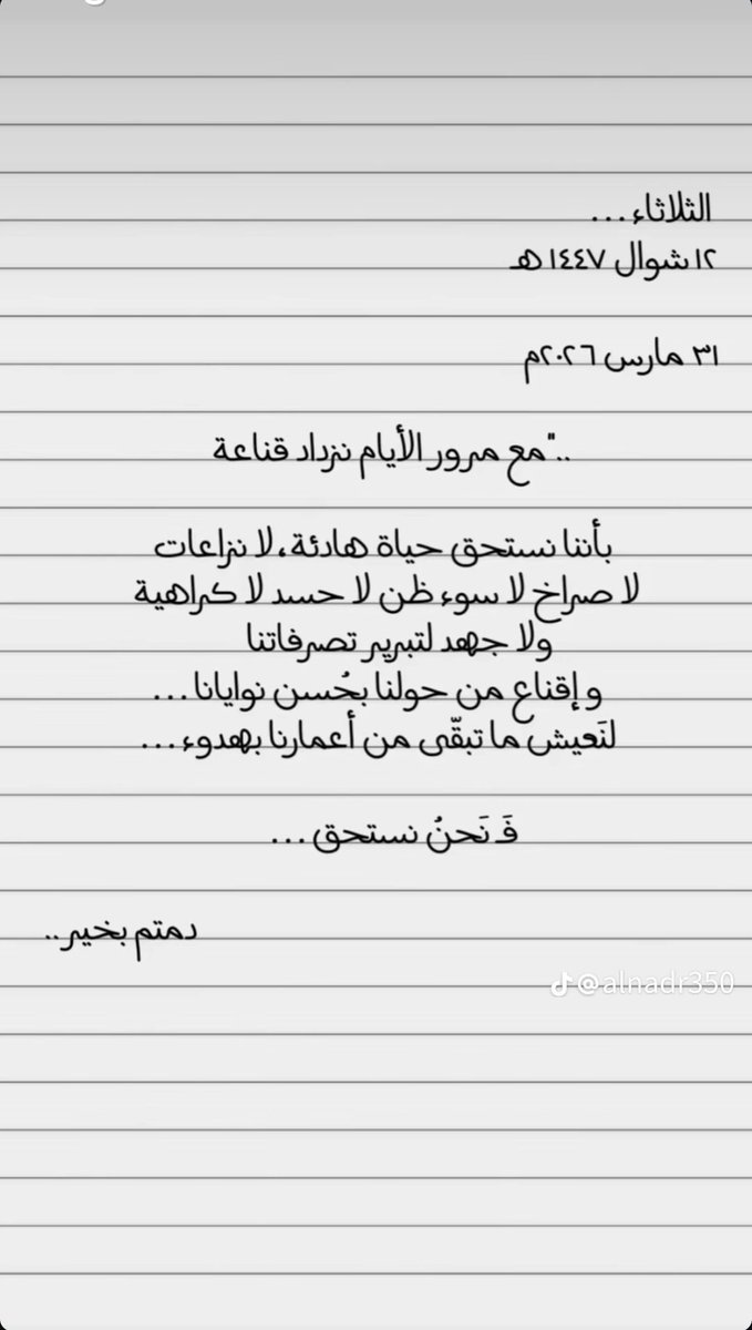 1iilkz's tweet photo. https://t.co/VauEMDgwZo