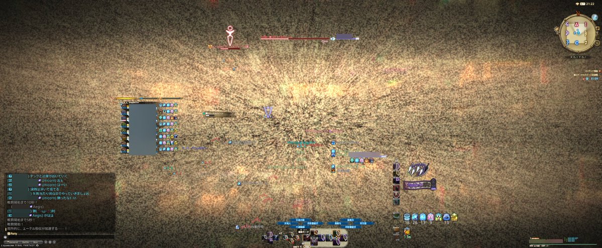 紅林吏人 tweet media