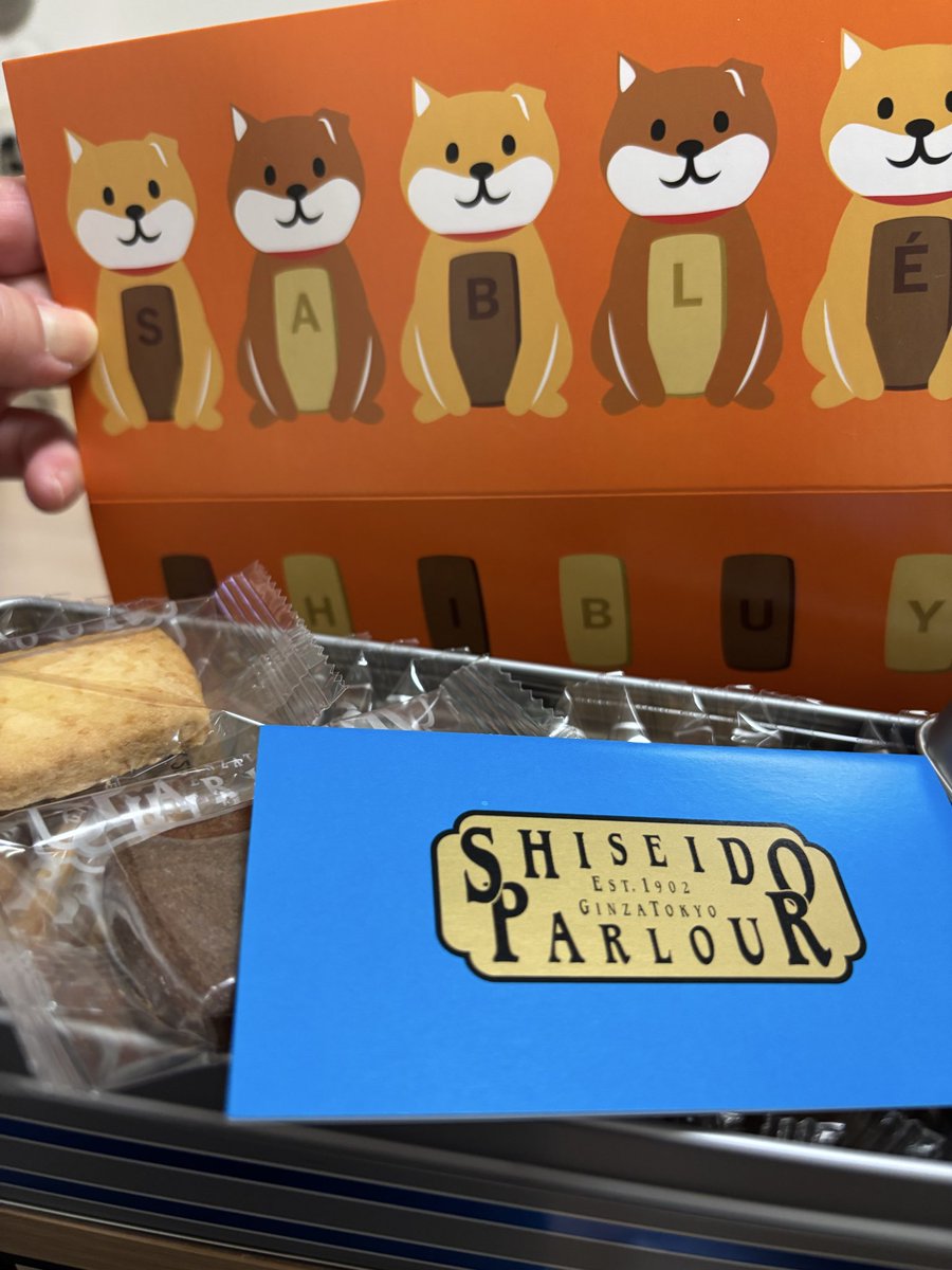 k_k2ny's tweet photo. そして帰省して14時から出社💦
お土産早めに買いますと、、、
食べるよね🤣🫶
#帰省
#お土産
#東京土産
#シェリュイ
#代官山
#カヌレ
#キャラメル
#numbersugar
#資生堂パーラー
#期間限定
#コンフィチュール https://t.co/1RhrDBi2HZ