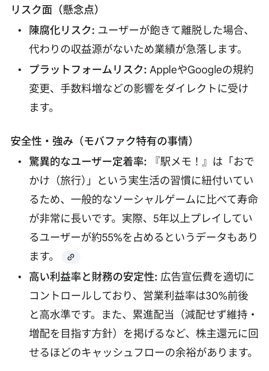 ワイゾウ tweet media