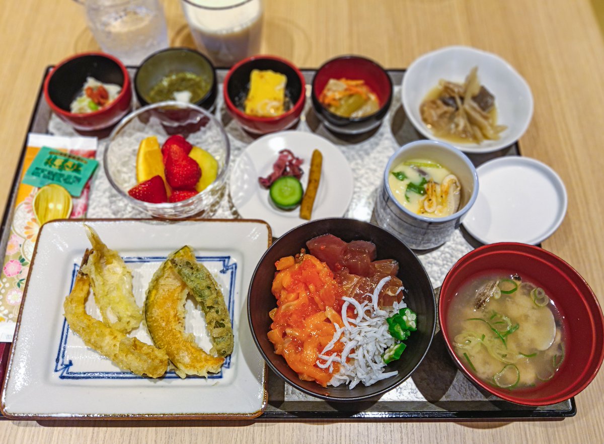 めろん🍈FIRE生活 tweet media