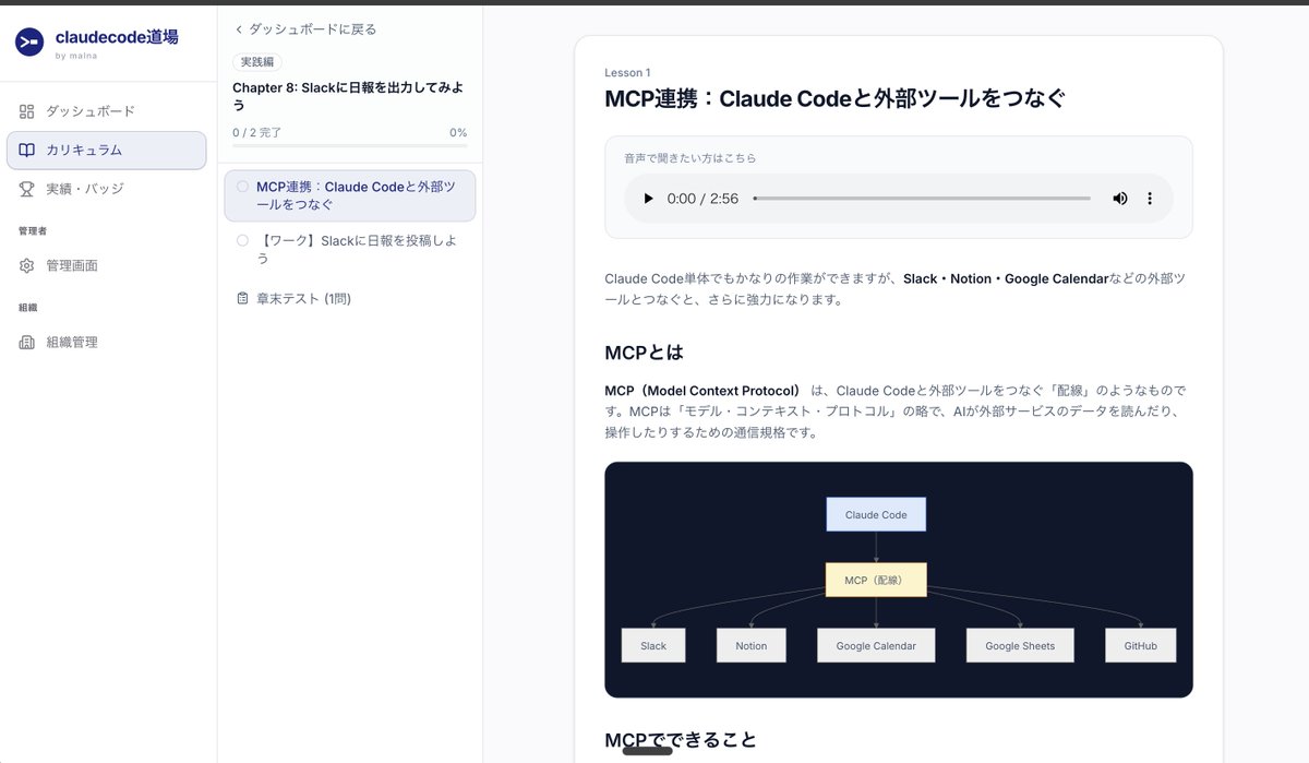 Kazuyuki Takahashi tweet media