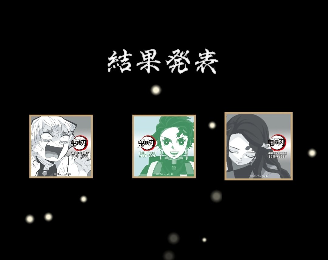 蒼羽【初回お取引リットリンク必読】(低浮上) tweet media