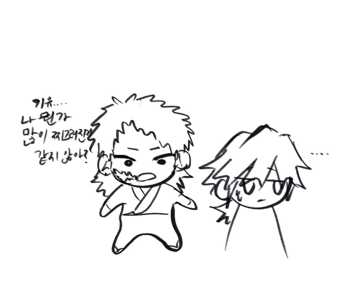 남궁린 tweet media