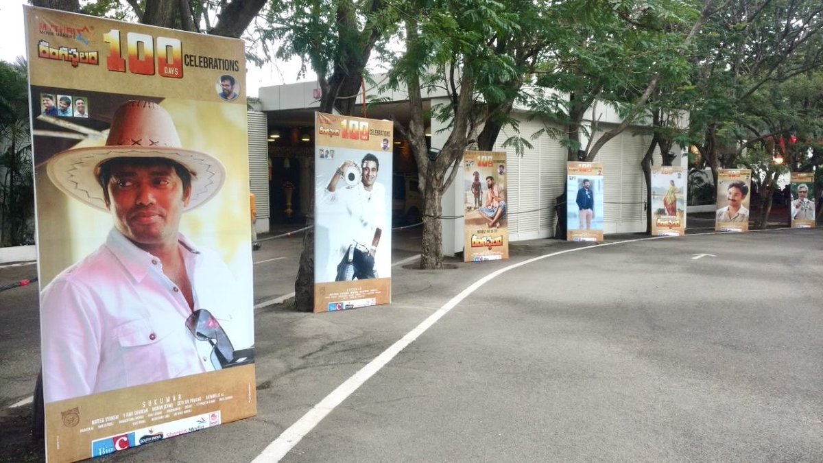 Rathnavelu ISC tweet media