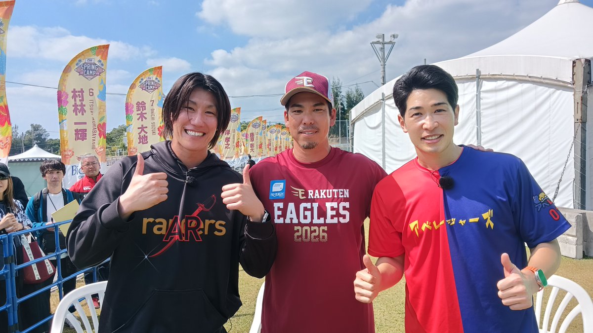 ピタニュー（広島ホームテレビ ＠月-金／夕方4時40分～） tweet media