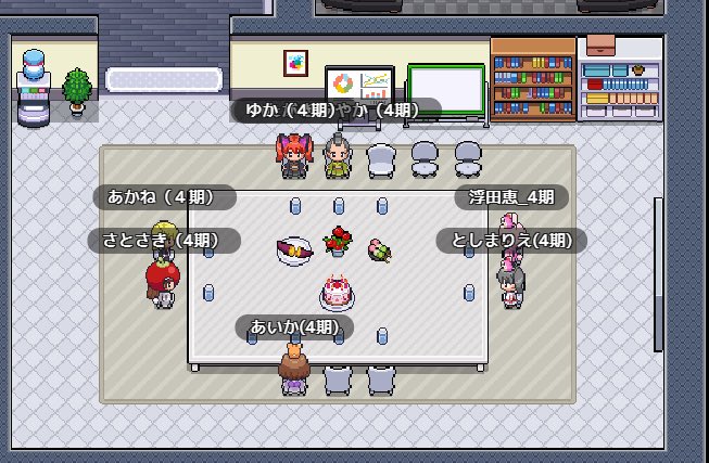 あかね｜LPデザイナー🌼 tweet media