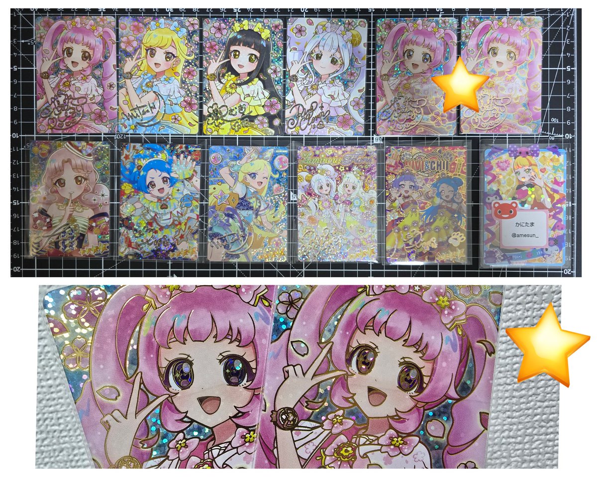 かにたま tweet media