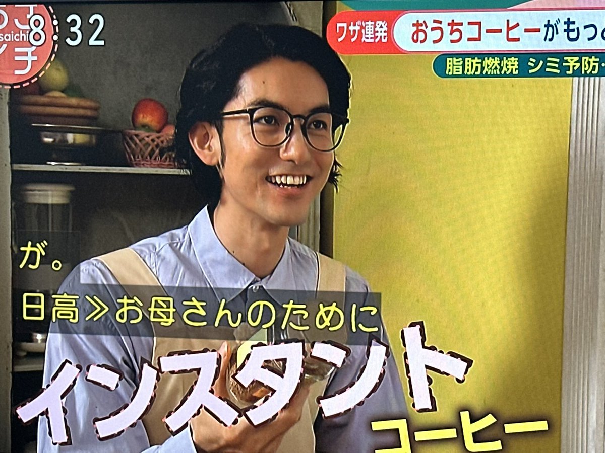 渡辺@机上 tweet media