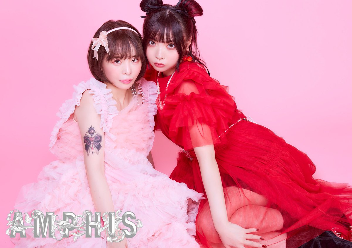 AMPHIS【Visual Magazine】 tweet media