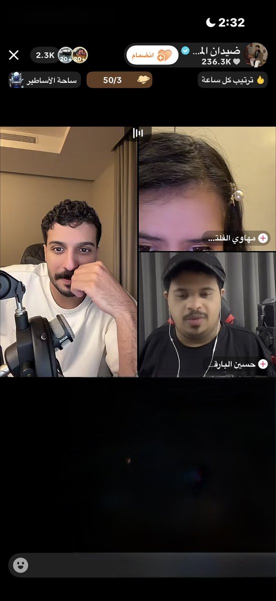 Neeeeeeen tweet media