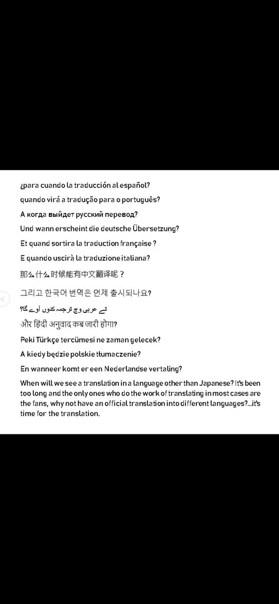 fulaninho tweet media