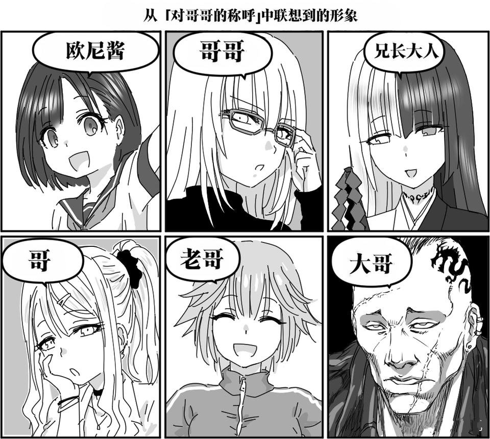 简律（私信互关） tweet media