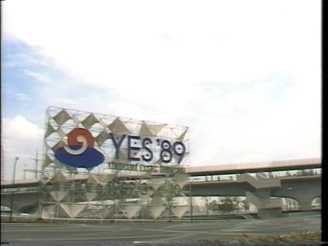 ジリさん（万博＆地方博） tweet media