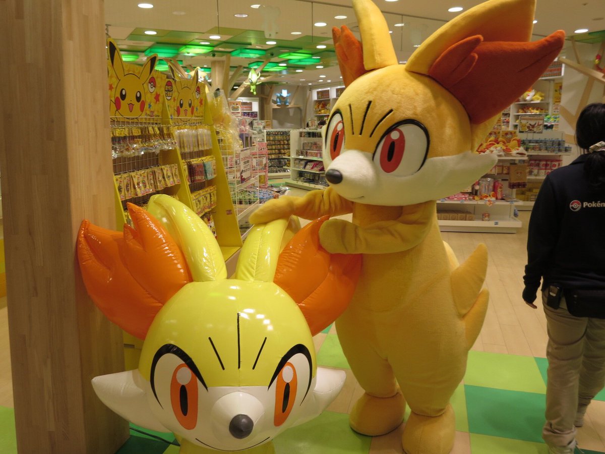 Lesteran tweet media