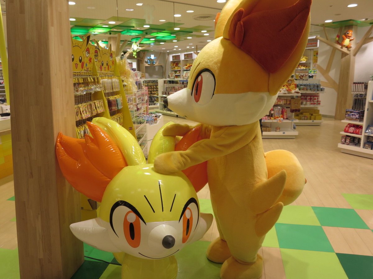 Lesteran tweet media