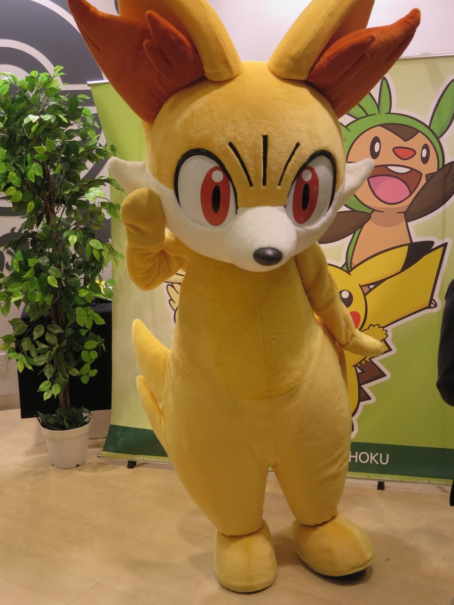 Lesteran tweet media