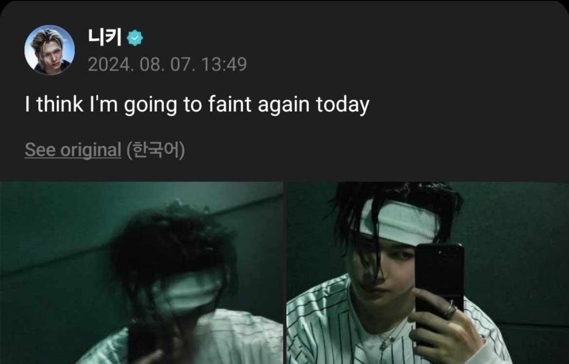 ︎ ☔︎︎ elara : EN IS 7 ☔︎︎ tweet media