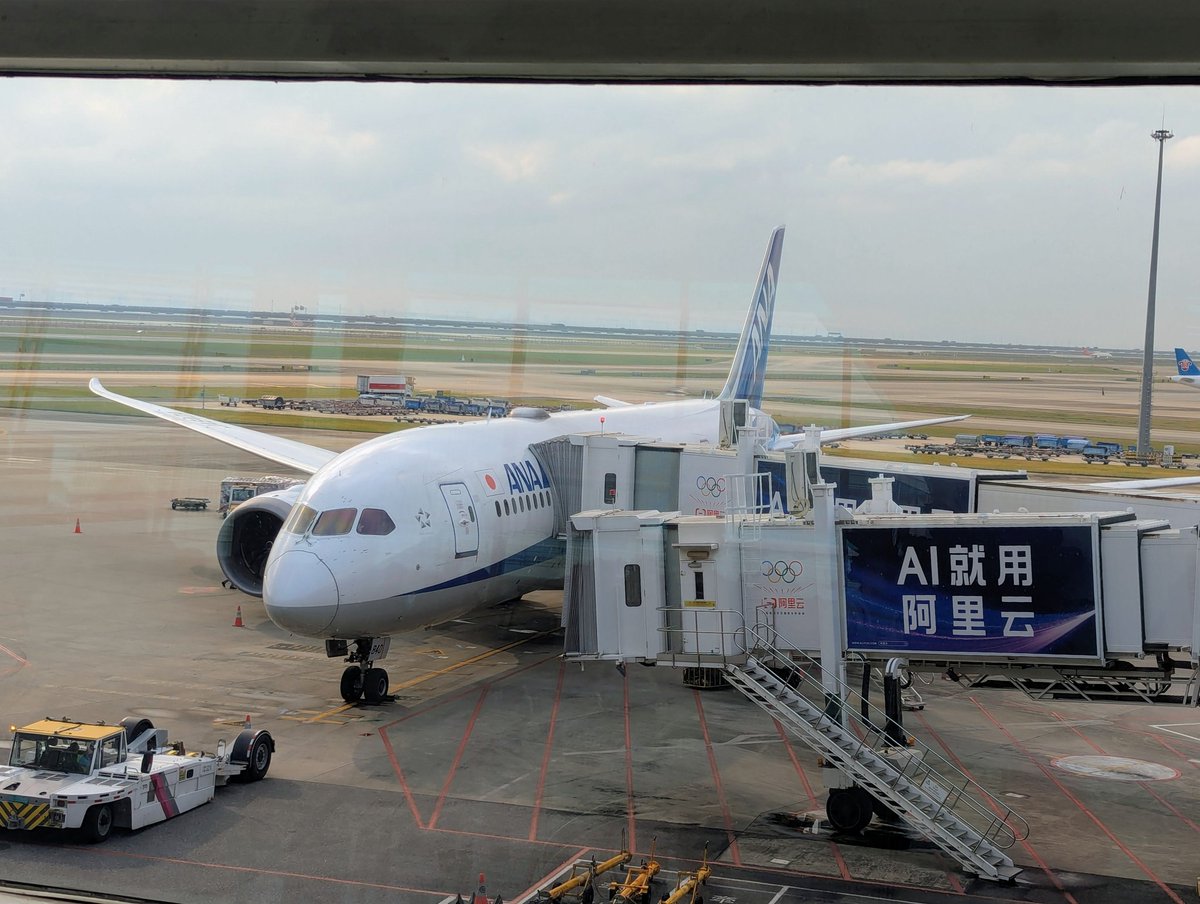karasuma455's tweet photo. 昨晩深圳から羽田に飛び帰国しました✈️

3日間ポストにお付き合いいただきまして、ありがとうございました。
移動ばかりの旅だったので、私の行程を真似する方はいないと思いますが、皆様の旅の参考になったら幸いです😌

お腹いっぱいにつき小サイズにしましたが、深圳航空ラウンジの牛腩麵が美味し☺️ https://t.co/59EBAsnXRj