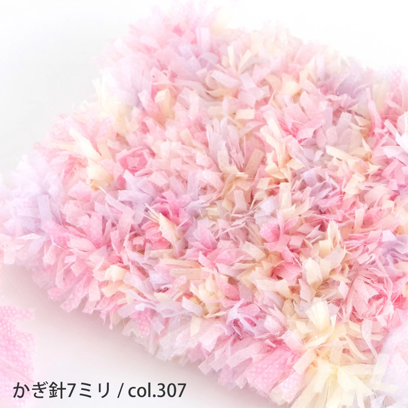 ごしょう産業株式会社【公式】 tweet media