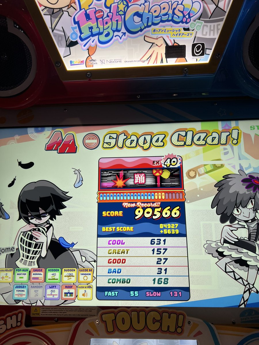 🏳️‍⚧️ Alice 🏳️‍⚧️ tweet media