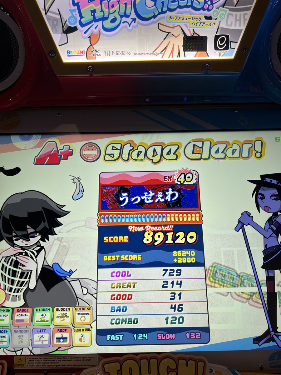 🏳️‍⚧️ Alice 🏳️‍⚧️ tweet media