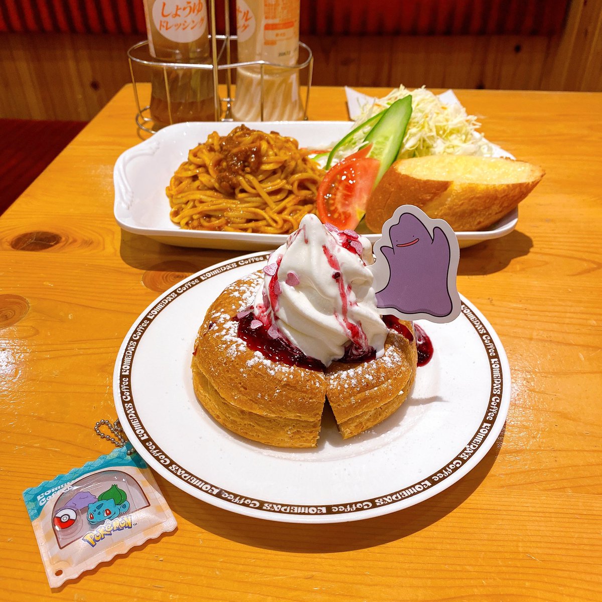 はるぼん🍥🍥 tweet media