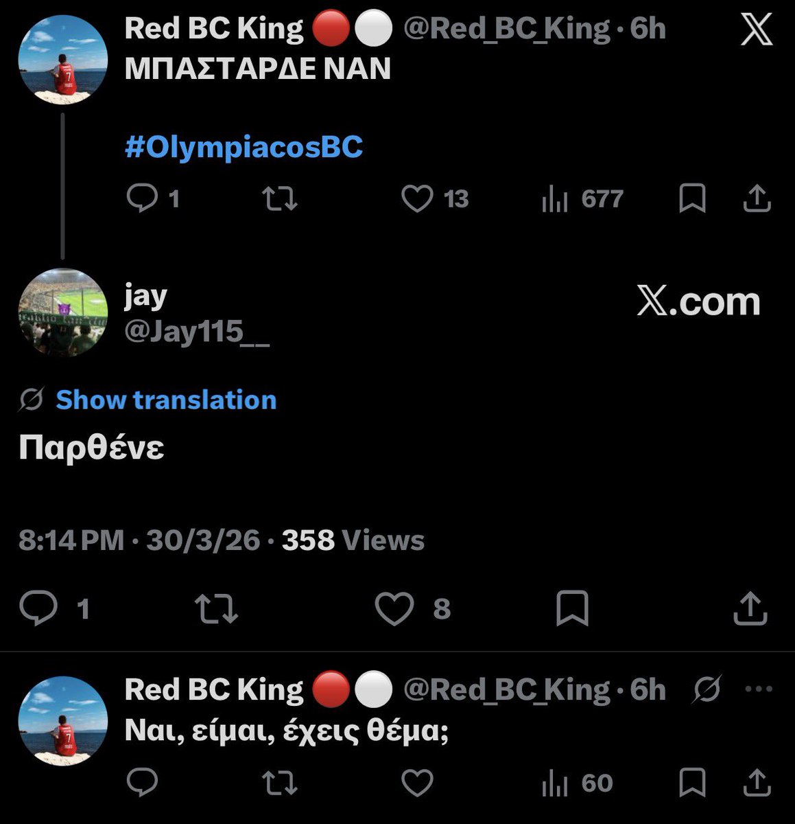 Nunni 😴 tweet media