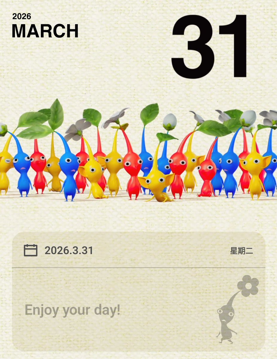 🍄きのこ/スライム tweet media