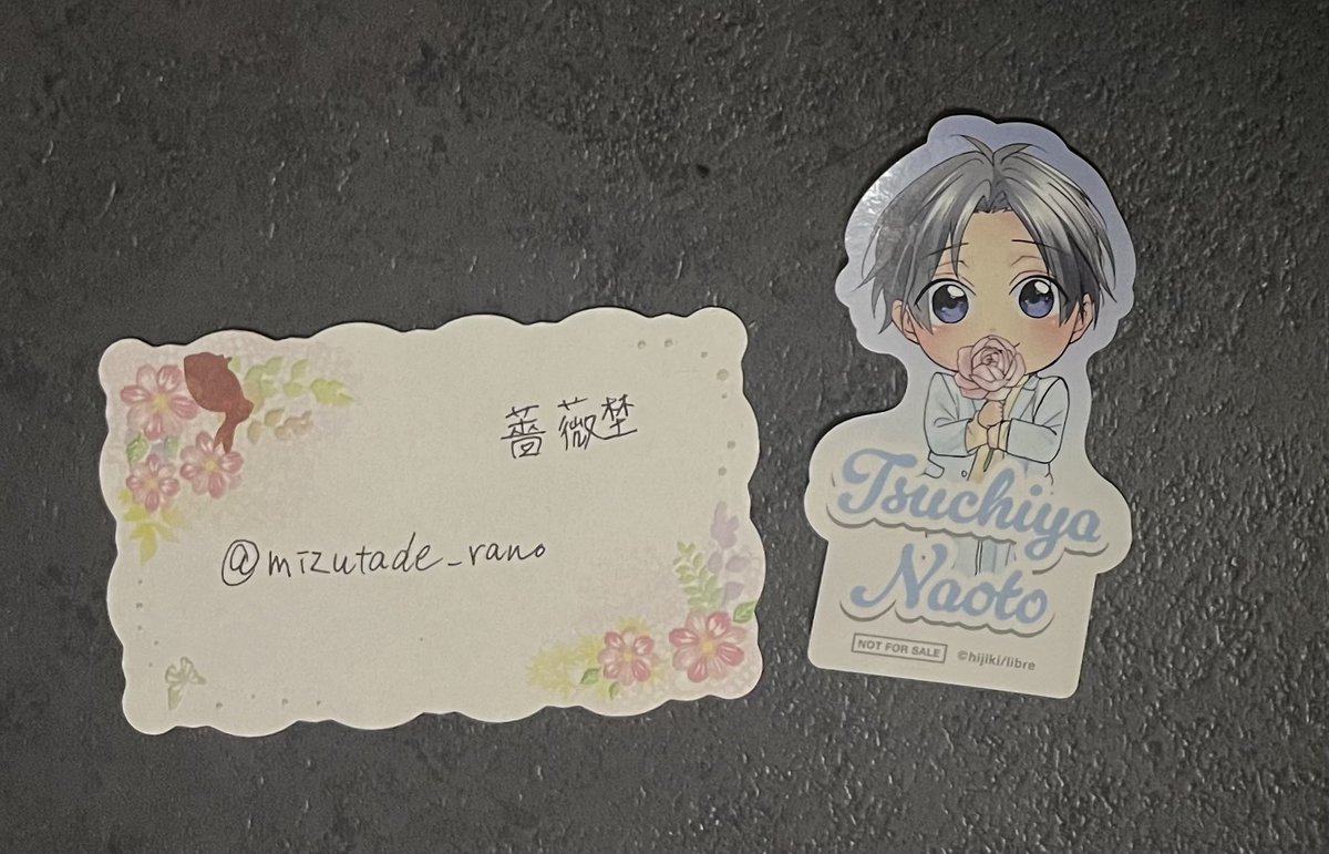 薔 薇埜 tweet media