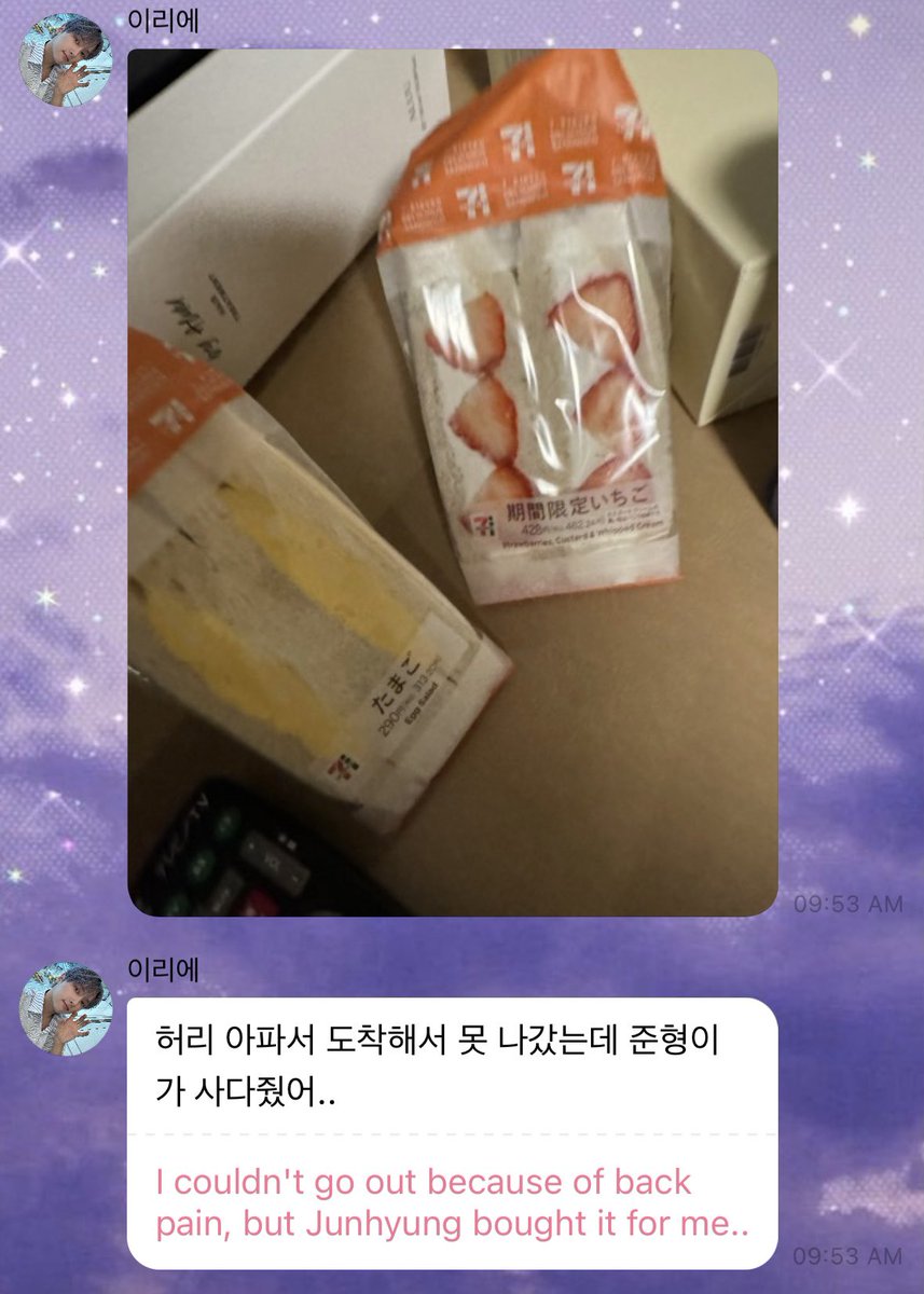 jess🌷 tweet media