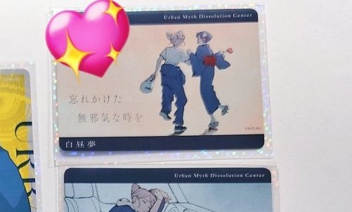 1121 Leon tweet media