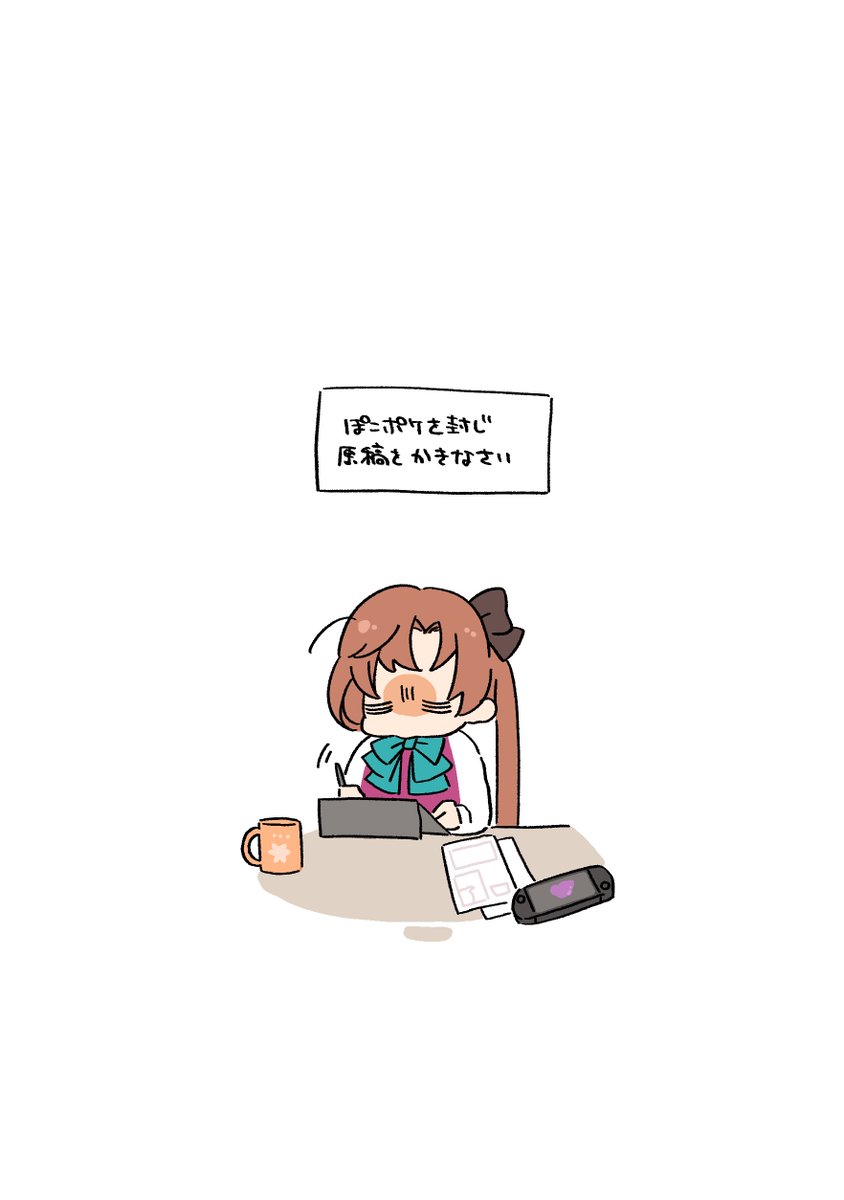 まことにくらま tweet media