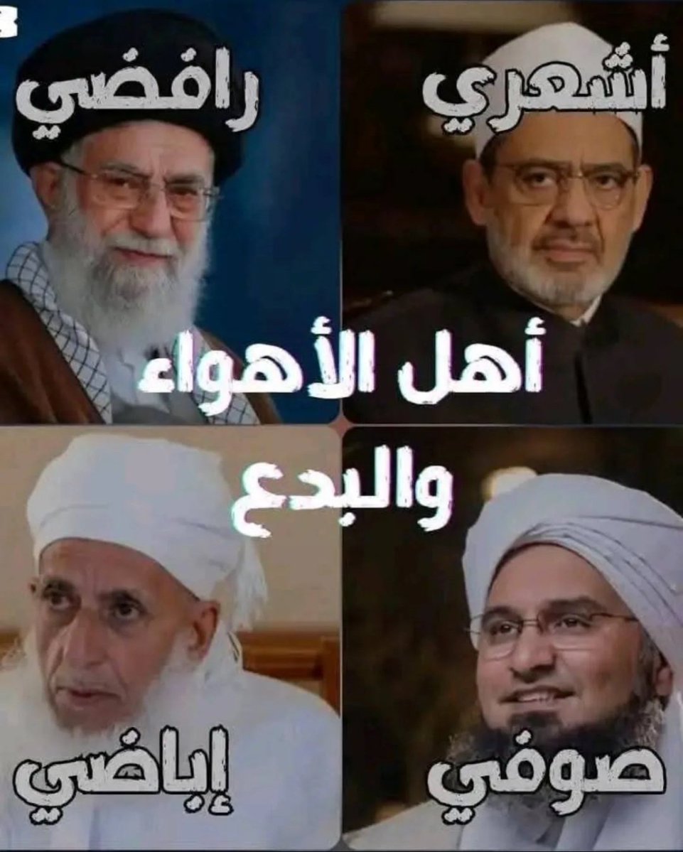 فهد بن رميزان الشمري tweet media