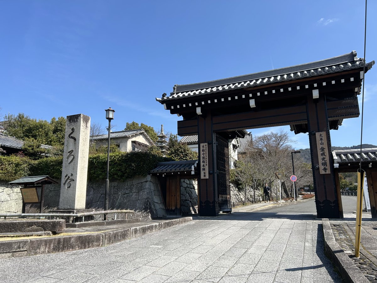 🪞KK🍭U:nity🪄✨💙 tweet media