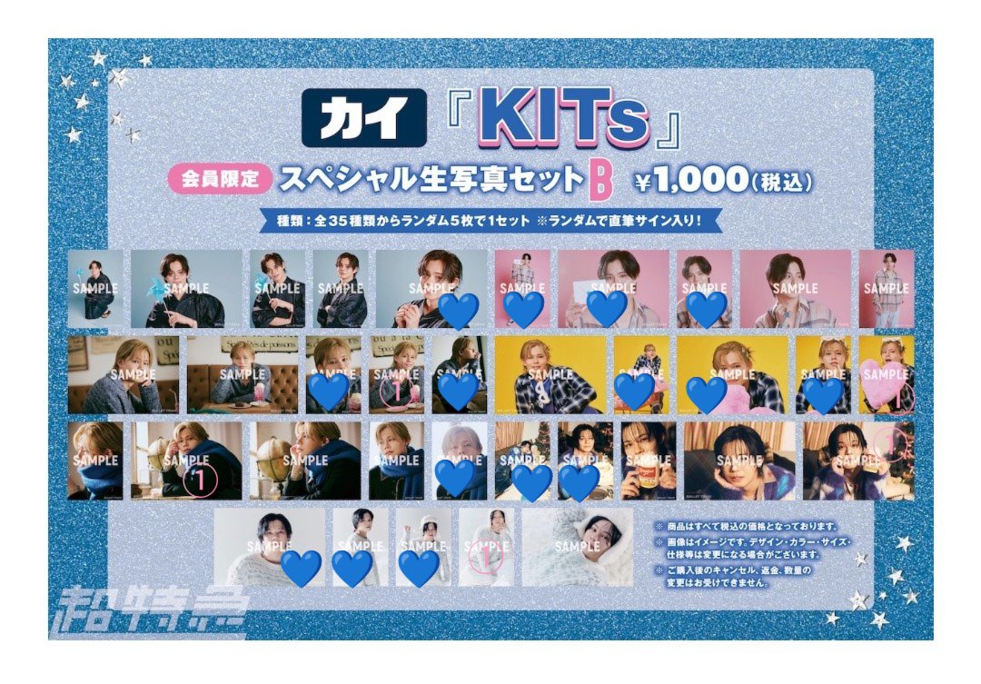 あーちゃん tweet media