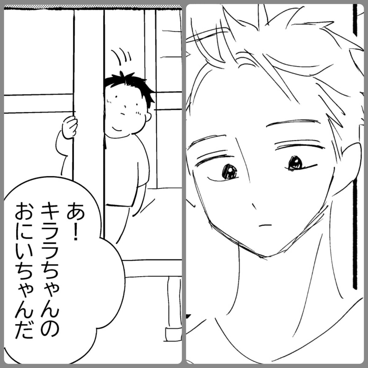 今描いてる12話は太晴回で回想シーンに
むちむちボーイがいっぱい出るので作画楽しみ。