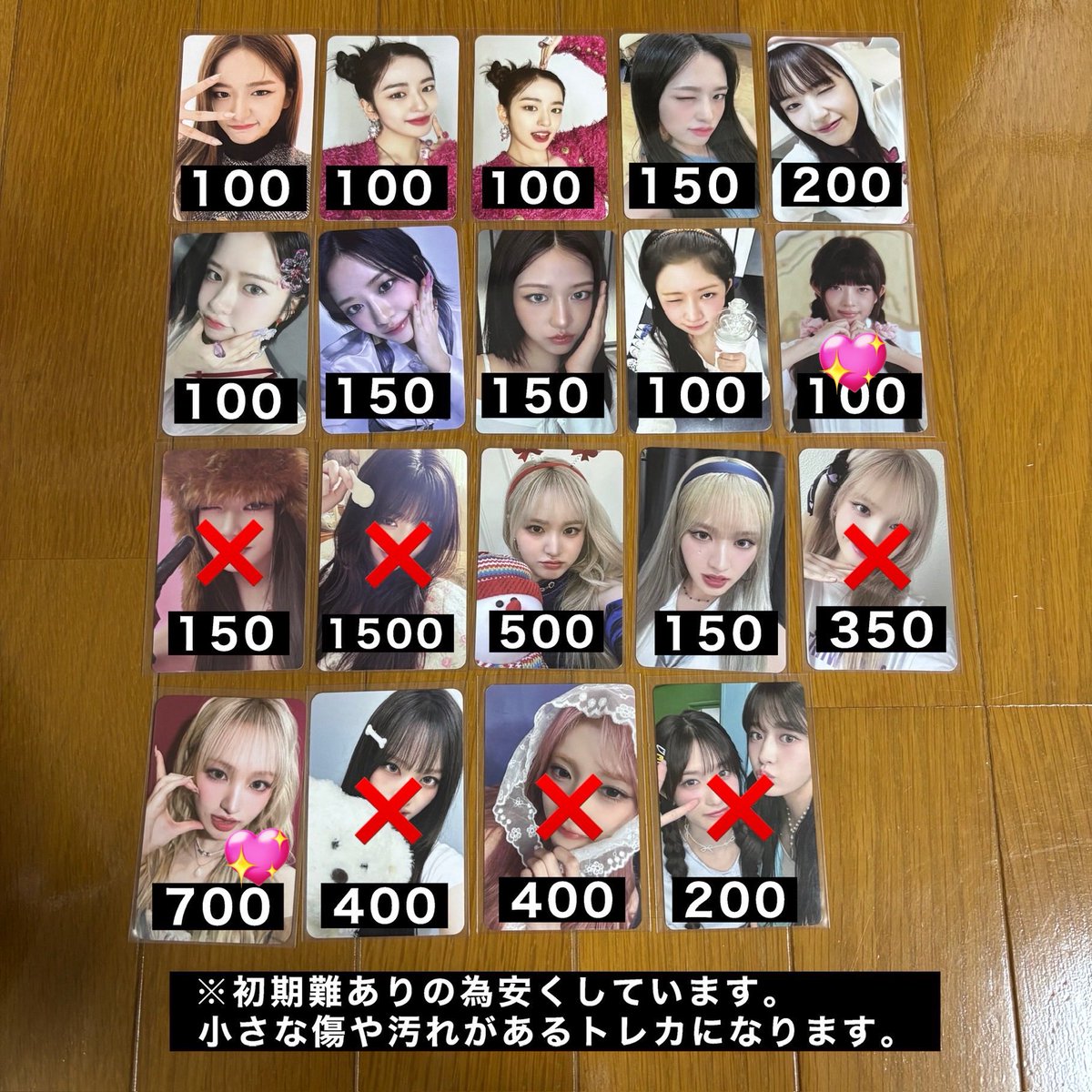 ₘᵢₙₐₘᵢ .⋆𝜗𝜚 tweet media