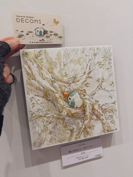 #DECOMI作品展2026 本日お昼、13:00頃終了 LOCAL様との花ペンギンコラボグッズが手に入るオンラインショップは、本日(3/31火)13:00迄ッ お見逃しなくッッ 原画作品も数点残っておりますッッ 駆け込みGET? LOCALオンラインショップ