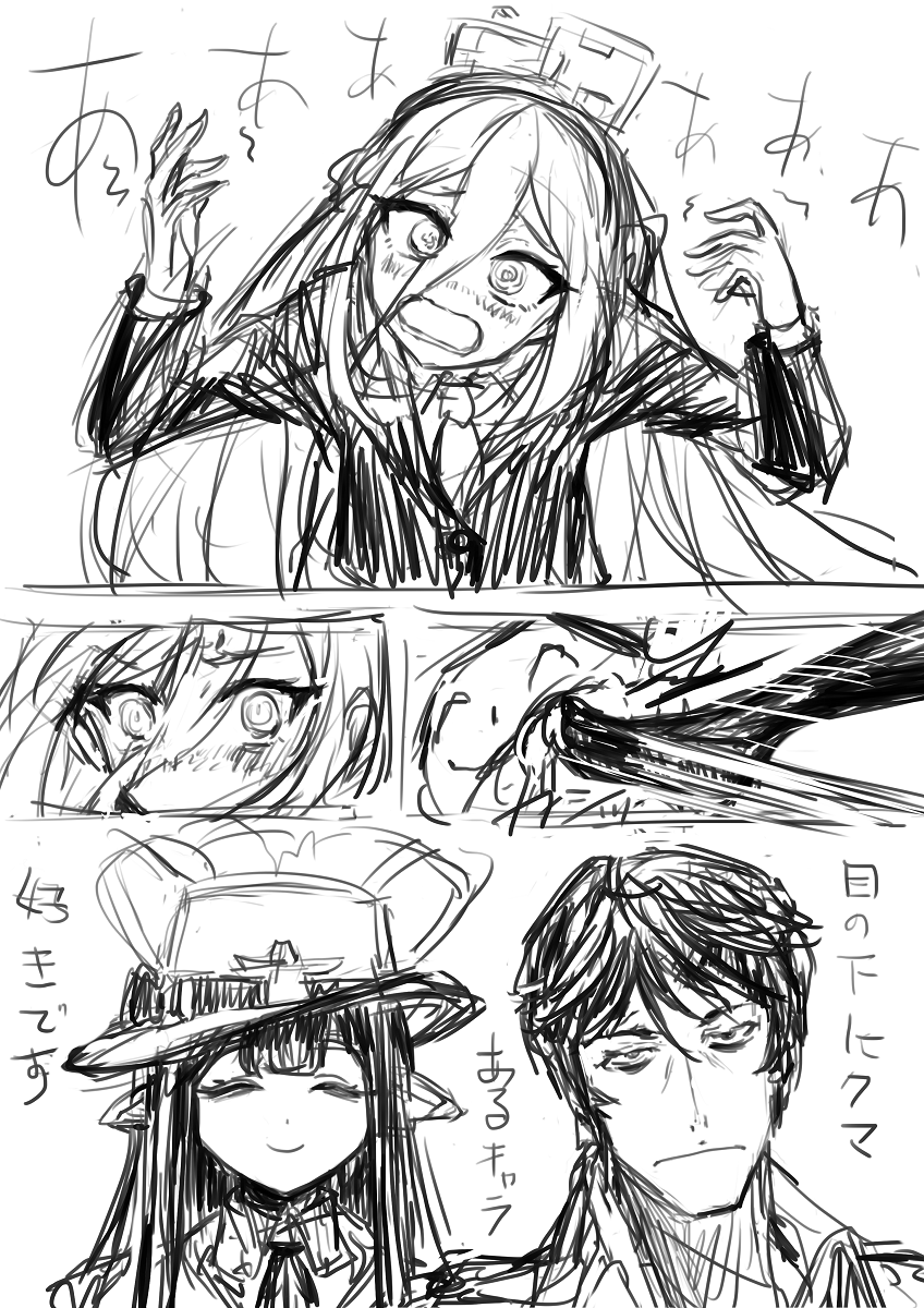 #今月描いた絵を晒そう 