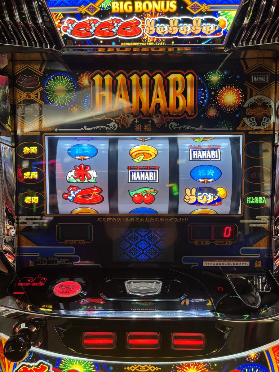 ちゃんよー tweet media