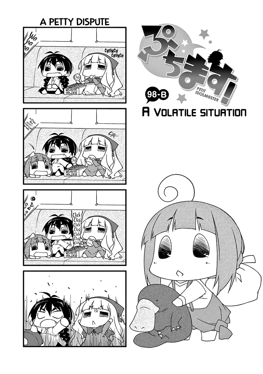 Type-anon tweet media